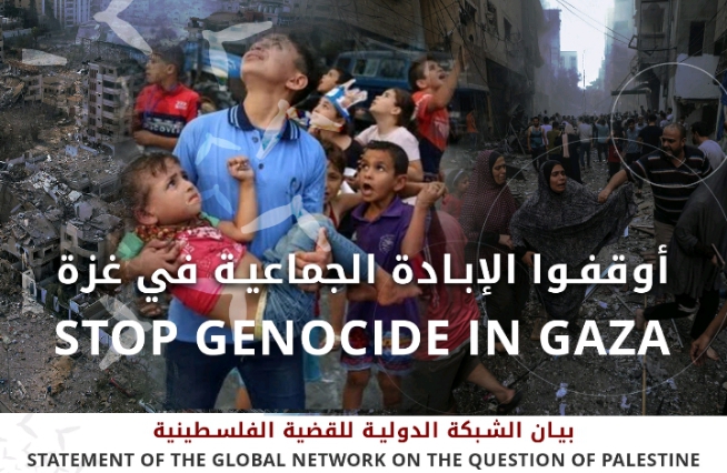 Amnesty International has confirmed that Israel is committing genocide in Gaza